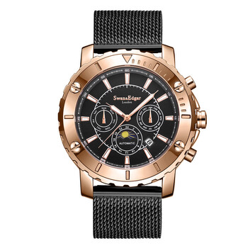 Bolt Automatic Black Dial Watch SE01241