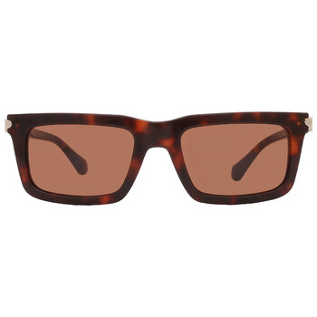 Brown Rectangular Sunglasses SF2015S 242