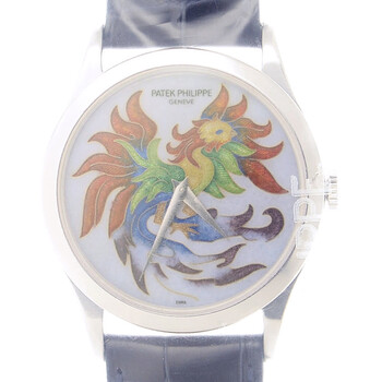 CALATRAVA White Dial Watch 5077P053