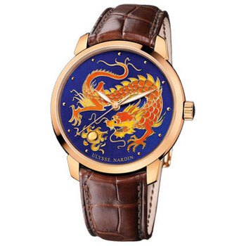 Classico Dragon Enamel Champleve Dial Alligator Leather Automatic Watch 81561112DRAGON