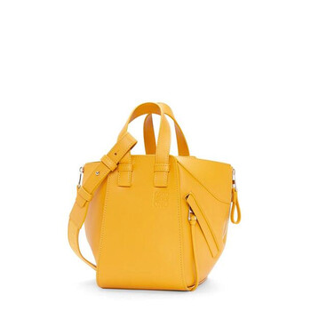 Compact Hammock Bag  Sunflower