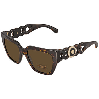 Dark Brown Square Sunglasses VE4409 10873