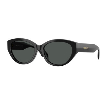 Dark Grey Cat Eye Sunglasses VE4495D GB187
