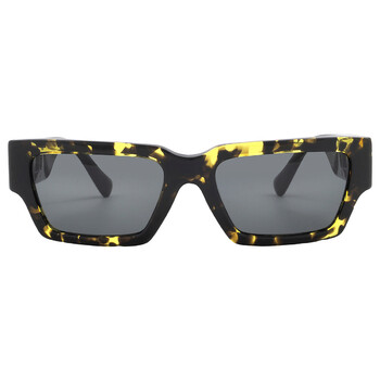 Dark Grey Rectangular Sunglasses VE4459 542887