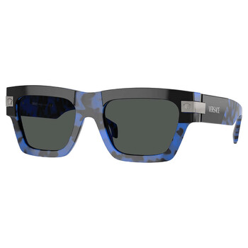 Dark Grey Square Sunglasses VE4464 545887