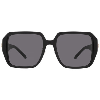 Dark Grey Square Sunglasses VE4472D GB187