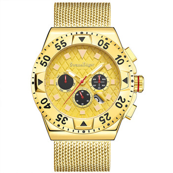 Distinction Automatic Gold Dial Watch SE1522