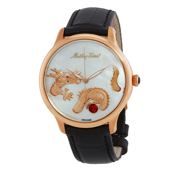 Dragon Limited Edition Automatic Watch MD1886PA
