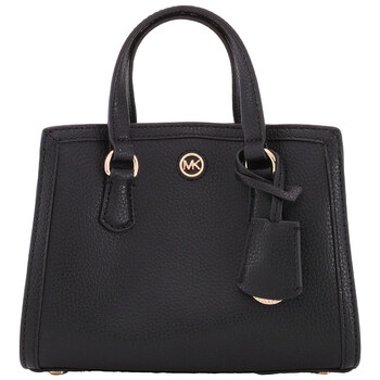 ExtraSmall Chantal Leather Messenger Bag