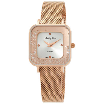 Gemina Quartz Diamond Silver Dial Watch D984SPI