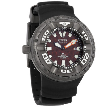 Godzilla EcoDrive Red Dial Watch BJ805903Z