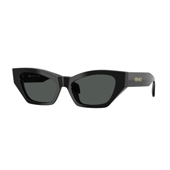 Grey Cat Eye Sunglasses VE4488U GB187