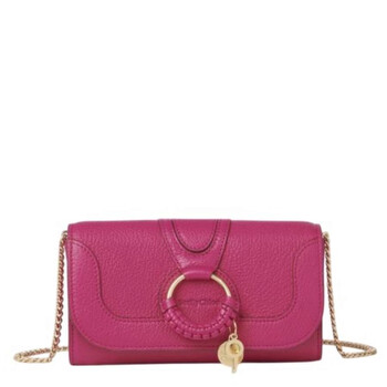 Hana Leather Chain Wallet