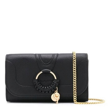 Hana Leather Chain Wallet