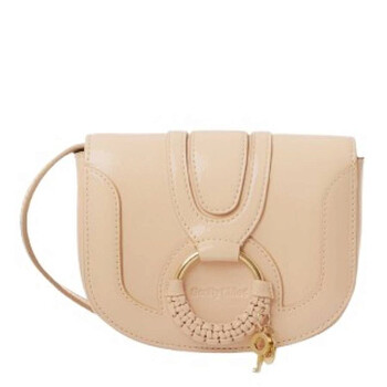 Hana Mini Leather Bag