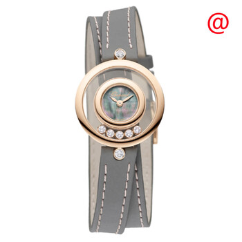 Happy Diamonds Quartz Grey Dial Watch 209415