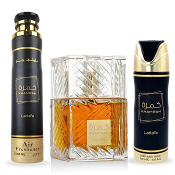 Khamrah Gift Set