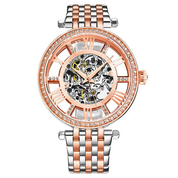 Legacy Automatic Rose Skeleton Dial Watch M13604
