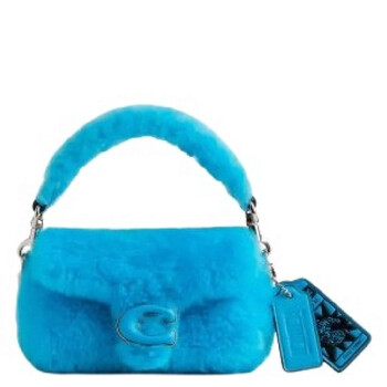 Lil Nas X Drop Tabby 12 Edition Shoulder Bag