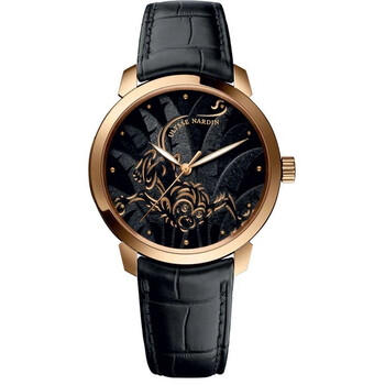 Limited Edition Classico Monkey Automatic Chronometer 18kt Rose Gold Watch 81521112SINGE