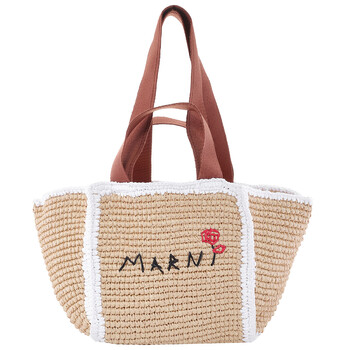 Macrame Sillo Small Woven Shopper Tote Bag