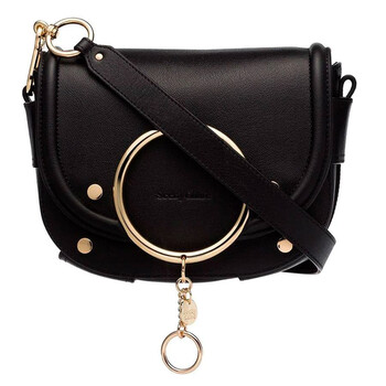 Mara Saddle Crossbody Bag