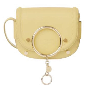 Mara Small Leather Crossbody Bag