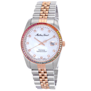 Mathy Rainbow White Dial Watch H809BQI