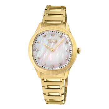 Morcote Quartz Diamond Watch 10021B