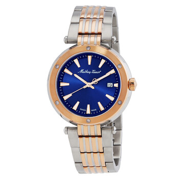 Neptune Quartz Blue Dial Watch H912RBU