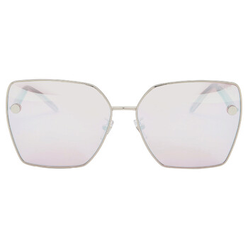 Pink Butterfly Sunglasses VE2270D 10007V