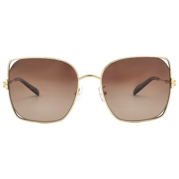 Polarized Brown Gradient Square Sunglasses TY6097 3316T5