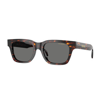 Polarized Grey Square Sunglasses VE4486 550981