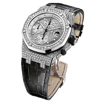 Preowned Audemars Piguet Royal Oak Chronograph Diamond Diamond pave Dial Watch 26067BC.ZZ.D002CR.01