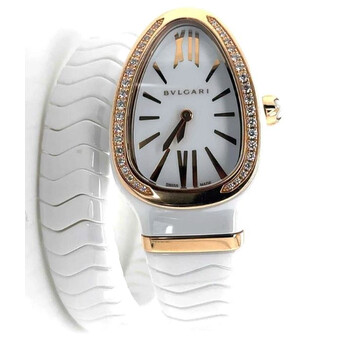 Preowned Bvlgari Serpenti Spiga Diamond White Dial Watch SPC35WGDWCGD11T