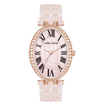 Quartz Oval Crystal Watch AK3900RGLP