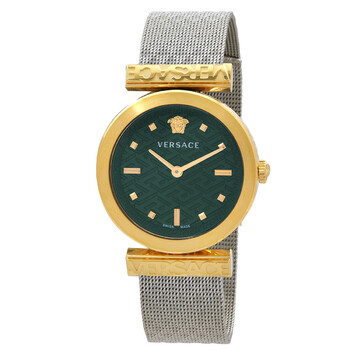 Regalia Quartz Green Dial Watch VE6J00623