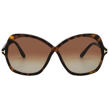 Rosemin Gradient Brown Butterfly Sunglasses FT1013 52F