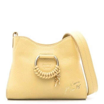 Small Mara Leather Shoulder Bag