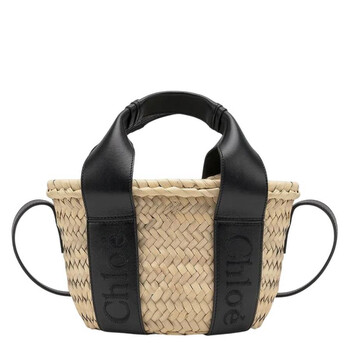 Small Sense Raffia Tote Bag