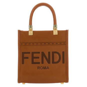 Sunshine Debossed Logo Handbag