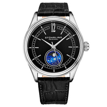 Symphony Black Dial Watch M15522