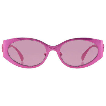 Violet Mirror Silver Oval Sunglasses VE2263 1503AK