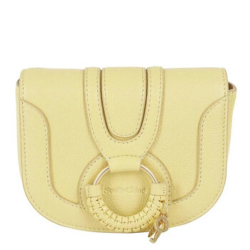 Yellow Mini Hana Shoulder Bag