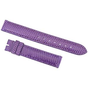 14 MM Shiny Indigo Lizard Leather Strap