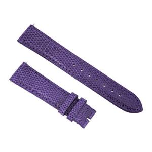 18 MM Shiny Indigo Lizard Leather Strap