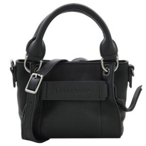3D XS Handbag  Black