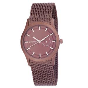 Agerso Brown Dial Watch JE130005005
