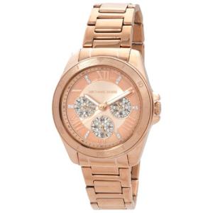 Alek Quartz Rose Gold Dial Watch MK7264
