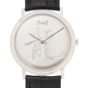 Altiplano Hand Wind Diamond Silver Dial Watch GOA36042